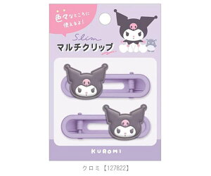 TI }`Nbv Nbv TILN^[Y Sanrio N~ Vi[ }CfB |`bR nMh n[LeB  m[g ANZT[ G wANbv 