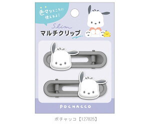 TI }`Nbv Nbv TILN^[Y Sanrio N~ Vi[ }CfB |`bR nMh n[LeB  m[g ANZT[ G wANbv 