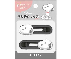 Xk[s[ }`Nbv Nbv SNOOPY PEANUTS  m[g ANZT[ G wANbv  LN^[G NbNX 127829