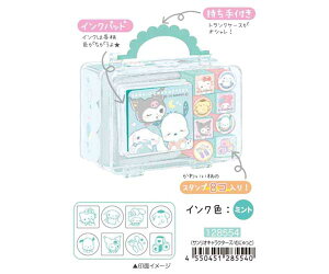 TI X^vZbg X^v8 X^v n[LeB }CfB Vi[ N~ |`bR ||v TILN^[Y Sanrio [ Xe[Vi[ 