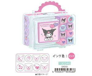 TI X^vZbg X^v8 X^v n[LeB }CfB Vi[ N~ |`bR ||v TILN^[Y Sanrio [ Xe[Vi[ 