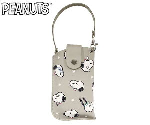 メガネケース パスケース付きフラットメガネケース パスケース スヌーピー put on glasses SNOOPY ピーナッツ 眼鏡ケース スヌーピーグッズ 雑貨 カミオジャパン 218444