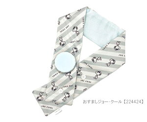 Xk[s[ SNOOPY X̂ lbNN[}t[ X̂ XX Ђ傤̂ ACVO ACXobO Love Ice cream ܂W[EN[ LN^[ObY PEANUTS s[ibc X|[c 