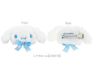 TI tFCX`wANbv wANbv  wAs TILN^[Y n[LeB }CfB N~ Vi[ ||| |`bR nMh Sanrio 