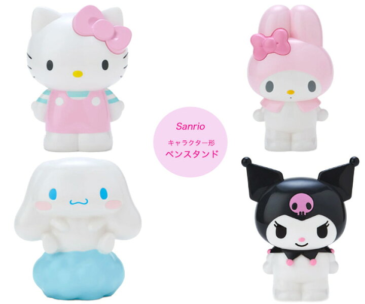 楽天市場】サンリオ キャラクター形ペンスタンド ハローキティ マイ 
