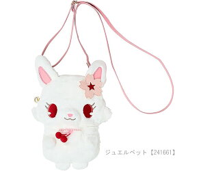 TI |VFbg V_[obO obO TILN^[Y `[~[LeB VK[oj[Y WGybg TRbV |[` ʂ  Sanrio ܂L