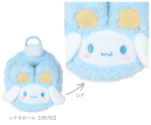 TI ~j|[``[ XvOrbg ~j|[` Jrit|[` Sanrio TILN^[Y n[LeB }CfB Vi[ N~ |`bR obh΂ 