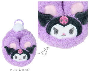 TI ~j|[``[ XvOrbg ~j|[` Jrit|[` Sanrio TILN^[Y n[LeB }CfB Vi[ N~ |`bR obh΂ 