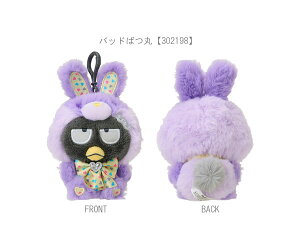 TI }XRbgz_[ XvOrbg }XRbg ʂ iXJt `[ Sanrio TILN^[Y n[LeB }CfB Vi[ N~ |`bR