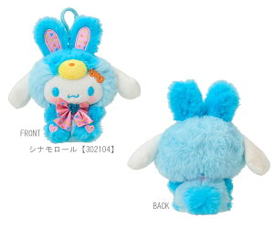 TI }XRbgz_[ XvOrbg }XRbg ʂ iXJt `[ Sanrio TILN^[Y n[LeB }CfB Vi[ N~ |`bR