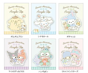 TI Nbv ANNbv Sanrio  Xe[Vi[ MLp { Vi[ }CfB N~ ||v nMh LN^[ObY LN^[G 3