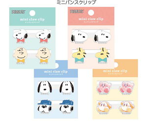 Xk[s[ ̃J[rB Nbv ~joXNbv wANbv Xk[s[ It `[[uE EbhXgbN J[rB hfB wANbv wAs Nbv L