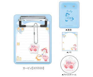 ̃J[rB Xk[s[ `[toC_[ oC_[  ~j J[rB Kirby Xk[s[ PEANUTS SNOOPY ObY LN^[G J~IWp 305559 305560