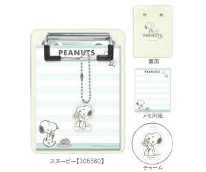 ̃J[rB Xk[s[ `[toC_[ oC_[  ~j J[rB Kirby Xk[s[ PEANUTS SNOOPY ObY LN^[G J~IWp 305559 305560