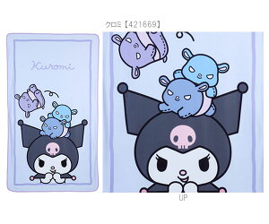 TI ڐG⊴QPbg }`^I ⊴ Ђ QPbg |zc zc Q TILN^[Y bNX ̎q^I LN^[ObY ^I n[LeB 