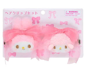 TI }CfB wANbv wANbv MMwANbvZbg {P  wAs 50thAjo[T[ TILN^[Y }CfB }CXC[gsAm Sanrio L