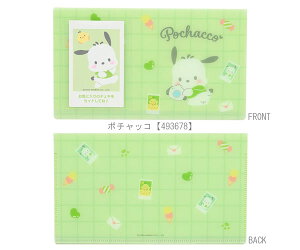 TI `FLp|PbgAo Ao `FLp 60|Pbg GWCACh |Pbgt@C TILN^[Y n[LeB }CfB Vi[ N~ |`