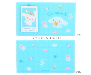 TI `FLp|PbgAo Ao `FLp 60|Pbg GWCACh |Pbgt@C TILN^[Y n[LeB }CfB Vi[ N~ |`