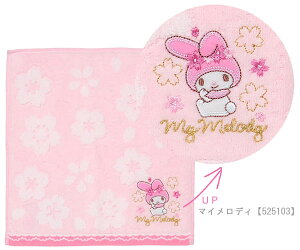 TI v`^I  ^I nJ` nh^I TILN^[Y n[LeB }CfB Vi[ N~ }CXEB[gsAm ݂ 烂`[t L