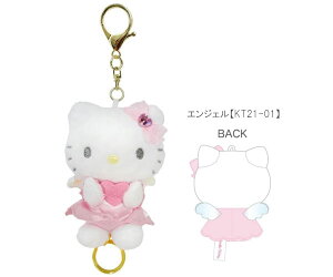 TI 90s n[LeB [t}XRbg GWF `F[ }XRbg ʂ [t L[z_[ LN^[ObY TILN^[Y Sanrio KT21-01 KT21-04