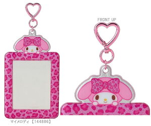 TI g[fBOJ[hpz_[ qE J[hz_[ gJP[X J[hP[X gJ `FL Sanrio n[LeB }CfB Vi[ N~ obh΂ ^Cj