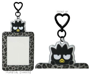 サンリオ トレーディングカード用ホルダー ヒョウ柄 カードホルダー トレカケース カードケース トレカ チェキ Sanrio ハローキティ マイメロディ シナモロール クロミ バッドばつ丸 タイニ