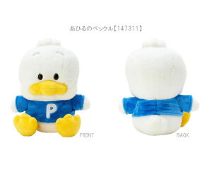TI ʂS X^_[hʂ ʂ STCY Sanrio Original n[LeB }CfB ||v Vi[ N~ |`bR ^LV[hT nMh 