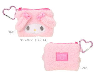 TI ~j|[` tbg|[` {Af |[`  n[LeB }CfB Vi[ N~ TILN^[Y Sanrio Jrit tFCX` 149128 149144 149179 14918