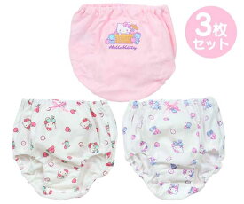 サンリオ ハローキティ キッズショーツ 3枚セット 女の子 Sanrio パンツ 下着 肌着 インナー 子供 幼稚園 サンリオ公式 153583 153605