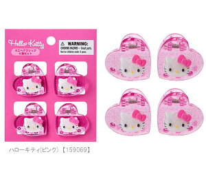 TI ~jwANbv 4Zbg LL ^bN TILN^[Y oXNbv ~j wAs Nbv   Sanrio Original n[LeB }CfB Vi