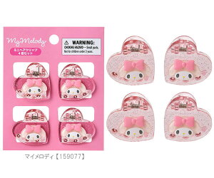 TI ~jwANbv 4Zbg LL ^bN TILN^[Y oXNbv ~j wAs Nbv   Sanrio Original n[LeB }CfB Vi