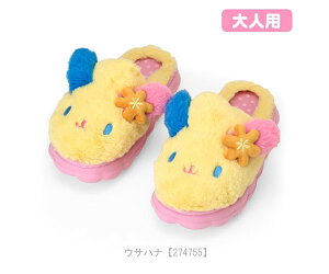 TI ltFCX`Xbp ʂ݃Xbp EVA\[ TILN^[Y Sanrio Original n[LeB }CfB Vi[ N~ |`bR ETni [V[Y 