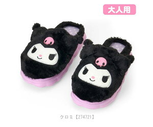 TI ltFCX`Xbp ʂ݃Xbp EVA\[ TILN^[Y Sanrio Original n[LeB }CfB Vi[ N~ |`bR ETni [V[Y 