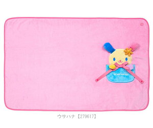 TI 2WAYuPbg uPbg P[v 2WAY Ђ| | TILN^[Y Sanrio Original n[LeB }CfB Vi[ N~ |`bR ETni ѕz |`