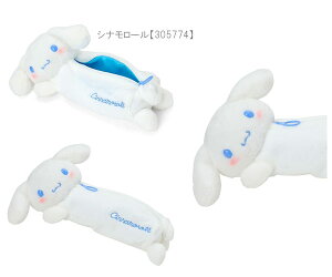 TI ʂ݃yP[X y|[` M ʂ TILN^[Y Sanrio Original n[LeB }CfB ||v Vi[ N~ |`bR obh΂