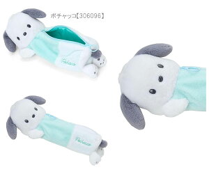 TI ʂ݃yP[X y|[` M ʂ TILN^[Y Sanrio Original n[LeB }CfB ||v Vi[ N~ |`bR obh΂