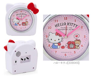 TI ڊo܂v v ڊo܂ A[ NbN  fXN TILN^[Y Sanrio Original n[LeB }CfB Vi[ N~ LN^[ObY G 306649 30