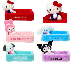 TI }XRbgtip`j n[LeB }CfB N~ Vi[ |`bR Sanrio  LN^[ObY TI 315320 315346 315354 315389 315371