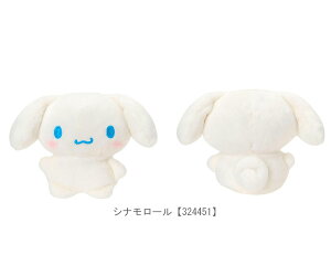 TI ܂ۂĂʂ ʂ }XRbg ۂ  TILN^[Y Sanrio Original n[LeB }CfB Vi[ N~ |`bR `RLbg 
