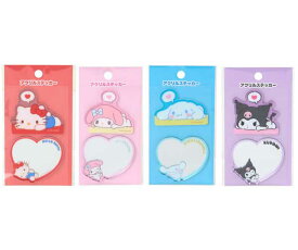 アクリルステッカー サンリオ ハローキティ ステッカー シール Sanrio Original サンリオ公式 Sanrio マイメロディ シナモロール クロミ 598771 598780 598810 598844