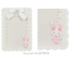 TI dJ[hP[X { TILN^[Y Sanrio Original n[LeB }CfB gcCX^[Y Vi[ N~ EBbV~[ ݂ `[~[