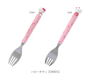 TI }XRbgttH[N tH[N H n[LeB }CfB Vi[ N~ TILN^[Y Sanrio Original H Jg[ XeX LN^[ObY 78650