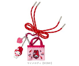 サンリオ カラビナチャーム カラビナ付き チャーム パラコードリボン Sanrio Original ハローキティ マイメロディ リトルツインスターズ パティ＆ジミー キーホルダー ミニバッグ マスコット キャラクターグッズ 912808 912816 912841 912859 912867