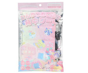 ЂwV[g ⊴ Ђ TI}[Ch n[LeB ||v Vi[ ҏ MǑ΍ ΍ TI l q LN^[G N~ SA31878 M 