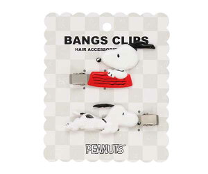 Xk[s[ ONbv Xk[s[C Nbv wANbv wAs wAANZT[   SNOOPY LN^[ObY 2Zbg LN^[G SN34956 ϔ