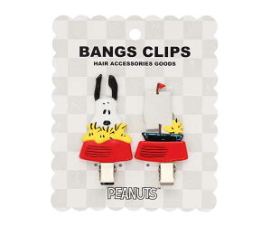 Xk[s[ ONbv Xk[s[D Nbv EbhXgbN wANbv wAs wAANZT[   SNOOPY LN^[ObY 2Zbg LN^[G SN34957 ϔ