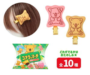 RÃ}[` ONbv V[Nbg  LN^[G CN փAANZ KM41044