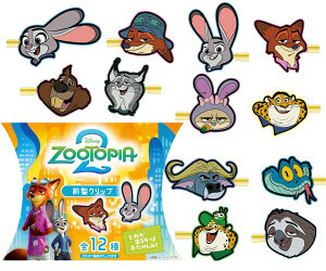 Y[gsA2 ONbv fBYj[ V[Nbg  LN^[G CN փAANZ DN00621