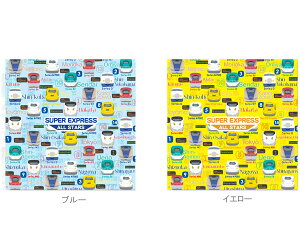 VI[X^[ `NX u[ CG[ t@~S V ٓ S E5n͂Ԃ E6n܂ E7n₫ N700A hN^[CG[ 800n΂ 0n v[C w\v_NV