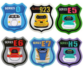 クロネコゆうパケット便対象商品 トレインエンブレム 鉄道をモチーフにしたワッペン 新幹線 プラレール靴 鉄道 子供 0系新幹線 ドクターイエロー E5系はやぶさ E6系こまち E7系北陸新幹線 かがやき H5系北海道新幹線 PTR506